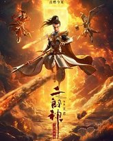 [searchlist:name] 封面