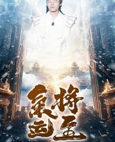 [searchlist:name] 封面