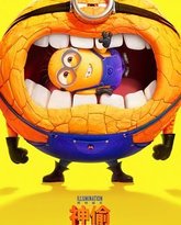 [searchlist:name] 封面