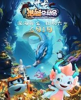 [searchlist:name] 封面