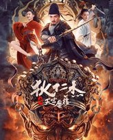 [searchlist:name] 封面