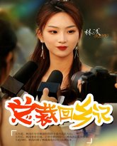 [searchlist:name] 封面