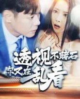 [searchlist:name] 封面