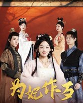 [searchlist:name] 封面