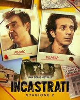 冤枉啊！西西里谋杀疑案 第二季 封面