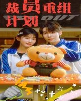 [searchlist:name] 封面