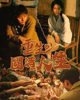 [searchlist:name] 封面