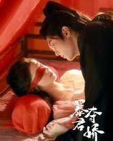 [searchlist:name] 封面