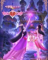 [searchlist:name] 封面