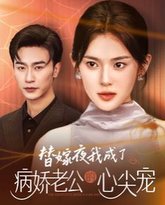 [searchlist:name] 封面