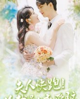 [searchlist:name] 封面