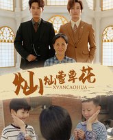 [searchlist:name] 封面