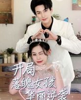 [searchlist:name] 封面