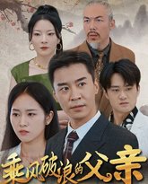 [searchlist:name] 封面