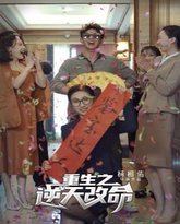 [searchlist:name] 封面