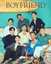 夏日咖啡男友 封面