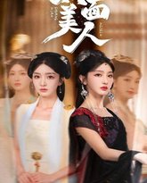 [searchlist:name] 封面