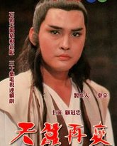 [searchlist:name] 封面