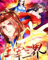 [searchlist:name] 封面