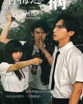 [searchlist:name] 封面