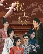 [searchlist:name] 封面