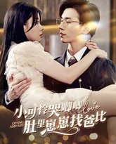 [searchlist:name] 封面