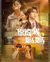 [searchlist:name] 封面