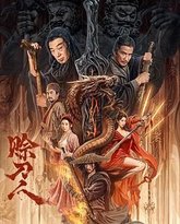 [searchlist:name] 封面