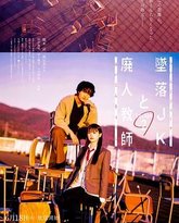 [searchlist:name] 封面