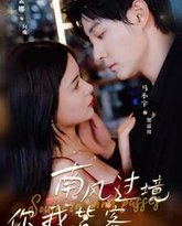 [searchlist:name] 封面