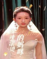 [searchlist:name] 封面