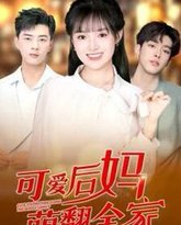 [searchlist:name] 封面