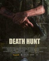 死亡狩猎 封面
