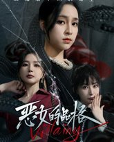 [searchlist:name] 封面