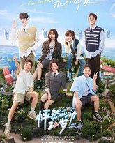 [searchlist:name] 封面