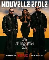 嘻哈星节奏：法国篇 第三季 封面