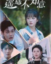 [searchlist:name] 封面