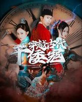 [searchlist:name] 封面