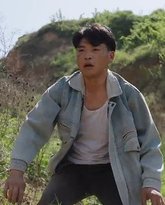 掘金人生 高清封面