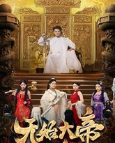 [searchlist:name] 封面