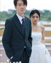 这个夫人有点飒 高清封面