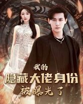 [searchlist:name] 封面