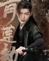 [searchlist:name] 封面