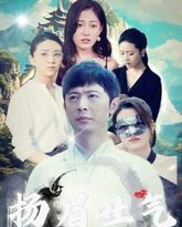 [searchlist:name] 封面