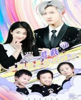 [searchlist:name] 封面