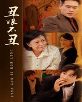 [searchlist:name] 封面