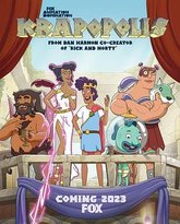 猥城琐事 第一季 封面