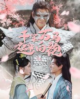 [searchlist:name] 封面