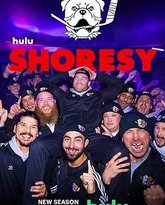 冰球小子 第三季 封面