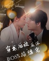 [searchlist:name] 封面